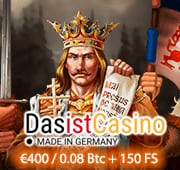 קופסת דאסיסט 1