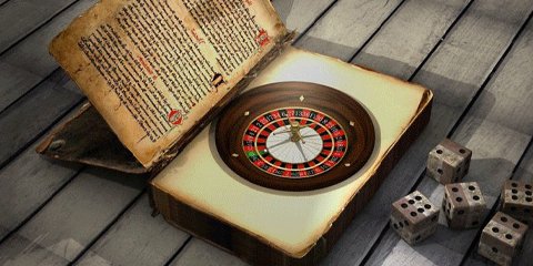 עובדות מעניינות על רו