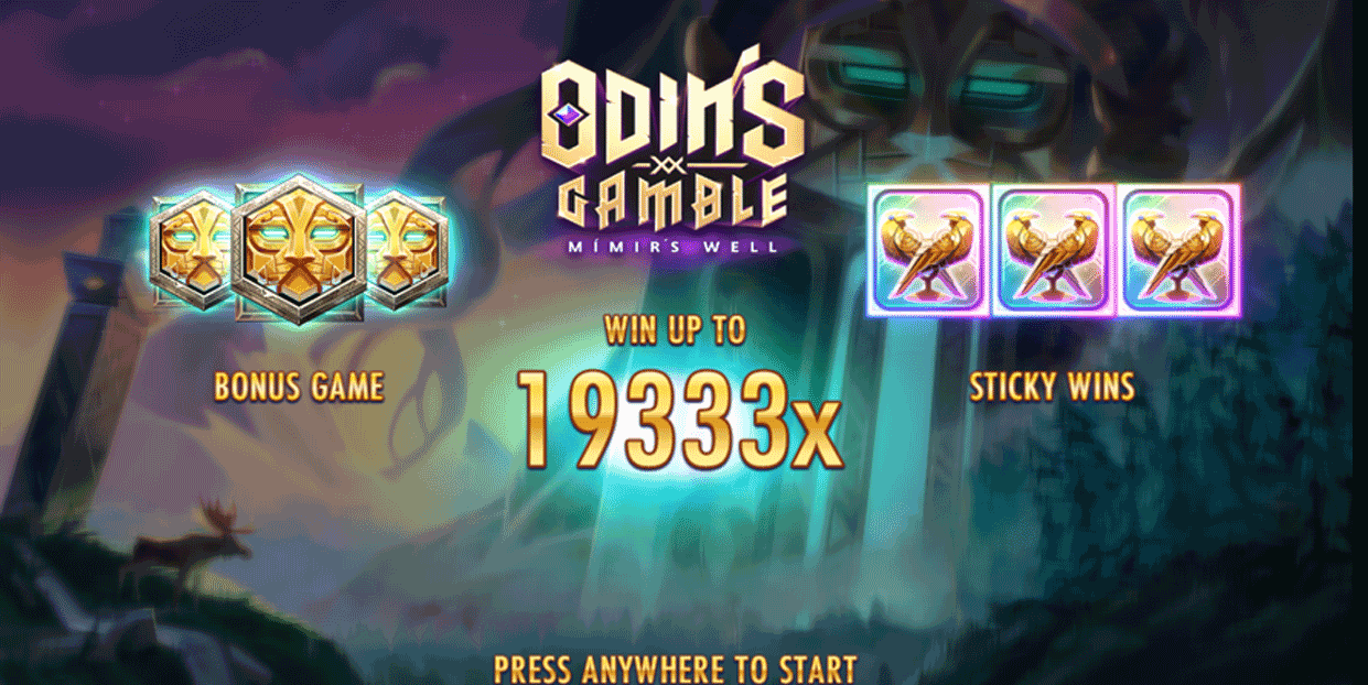 אודינסגמבל1