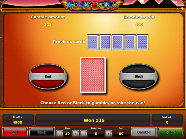 Book of ra gamble feature e1578667901766