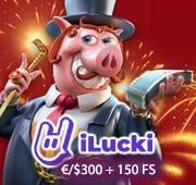 אילוקיבוקס