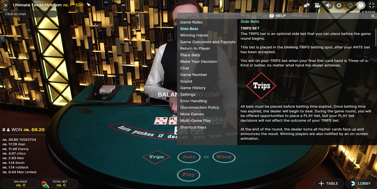 הימורי צד אולטימטיביים