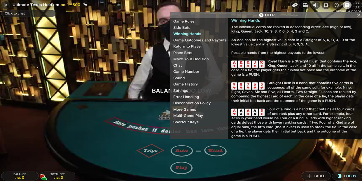 אולטימטיביתכפות ידיים מנצחות