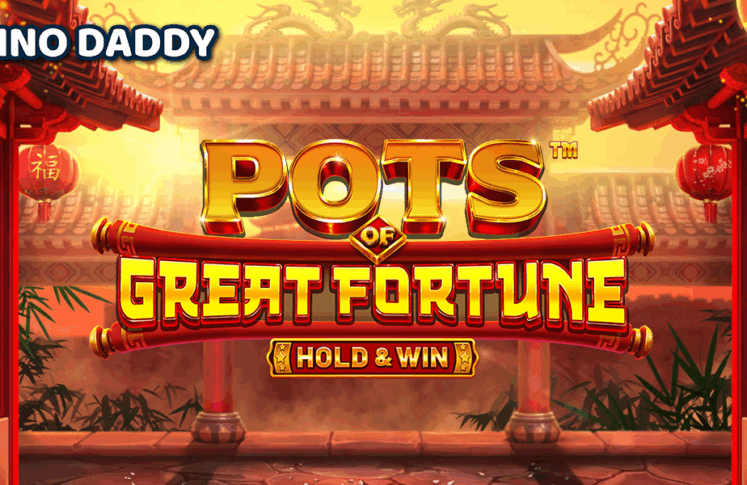 סירים של הון גדול 747x485