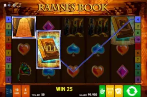 ספר רעמסס גמומט 300x198 דקות