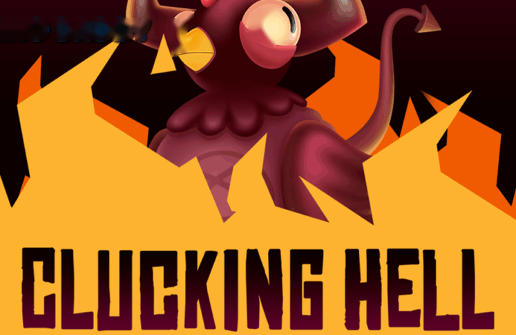 מצקצק לעזאזל 747x485